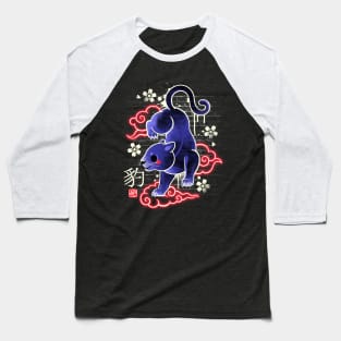 japanese panther street art Baseball T-Shirt